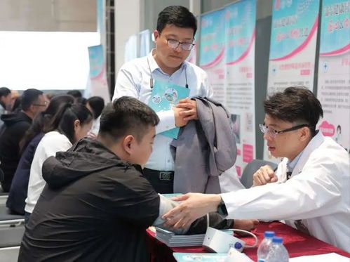 勞模工匠齊參與，健康咨詢志愿服務(wù)活動(dòng)溫暖園區(qū)