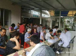 廣州從化兩級中醫(yī)醫(yī)院聯(lián)合義診，為街坊送健康咨詢服務(wù)